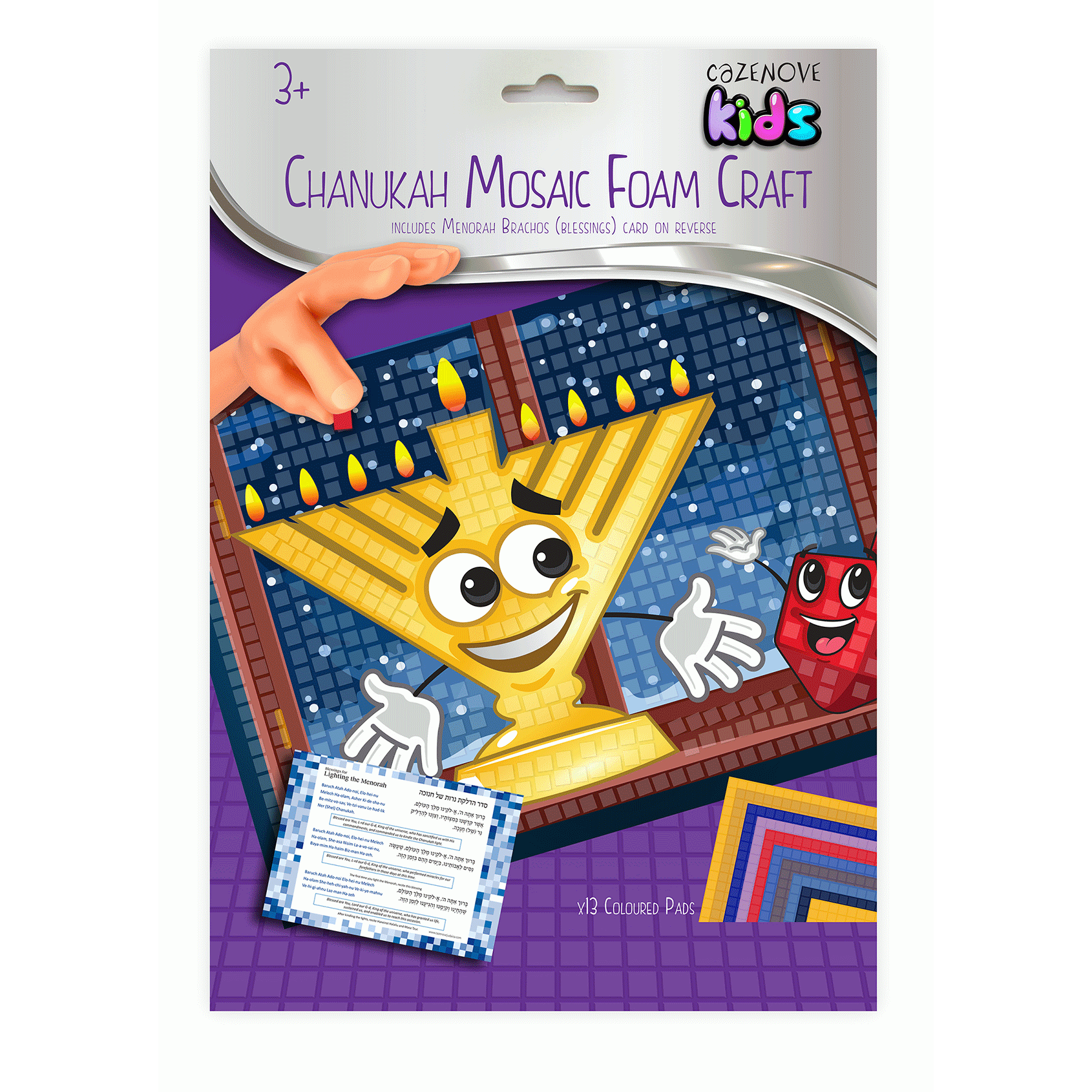 Chanukah Crafts