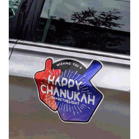 Happy Chanukah Car Stickers