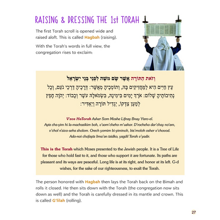 Torah Reading Companion