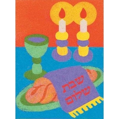 Shabbat Sand Art