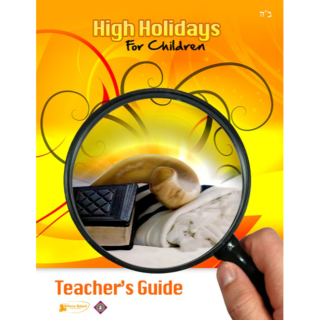 High Holidays for Children