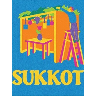 Sukkot Sand Art
