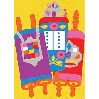 Torah Sand Art