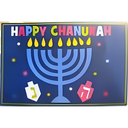 Happy Chanukah Placemat