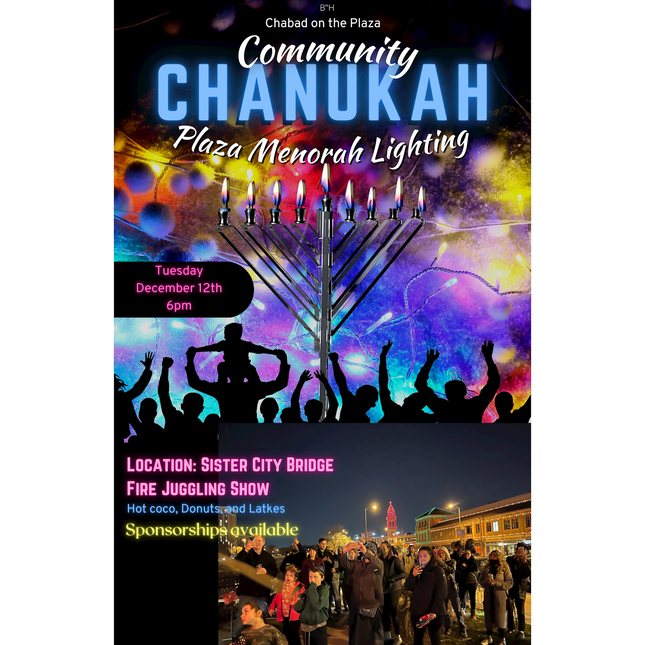 Chanukah - Menorah Lighting #5 - Flyer