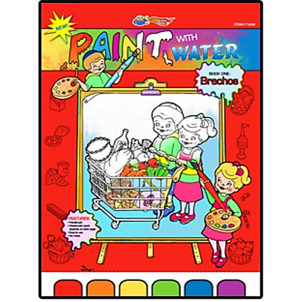 Paint With Water Book- BRACHOS