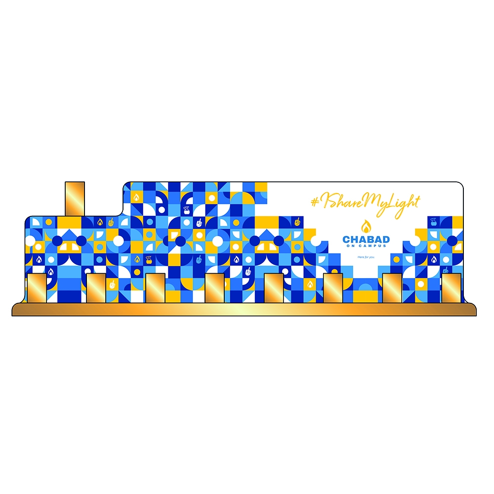 Chabad on Campus - Chanukah Kits - 48pcs