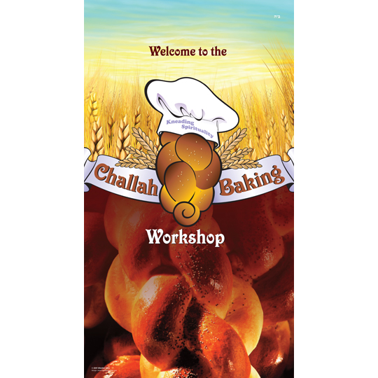 Challah Baking Retractable Backdrop
