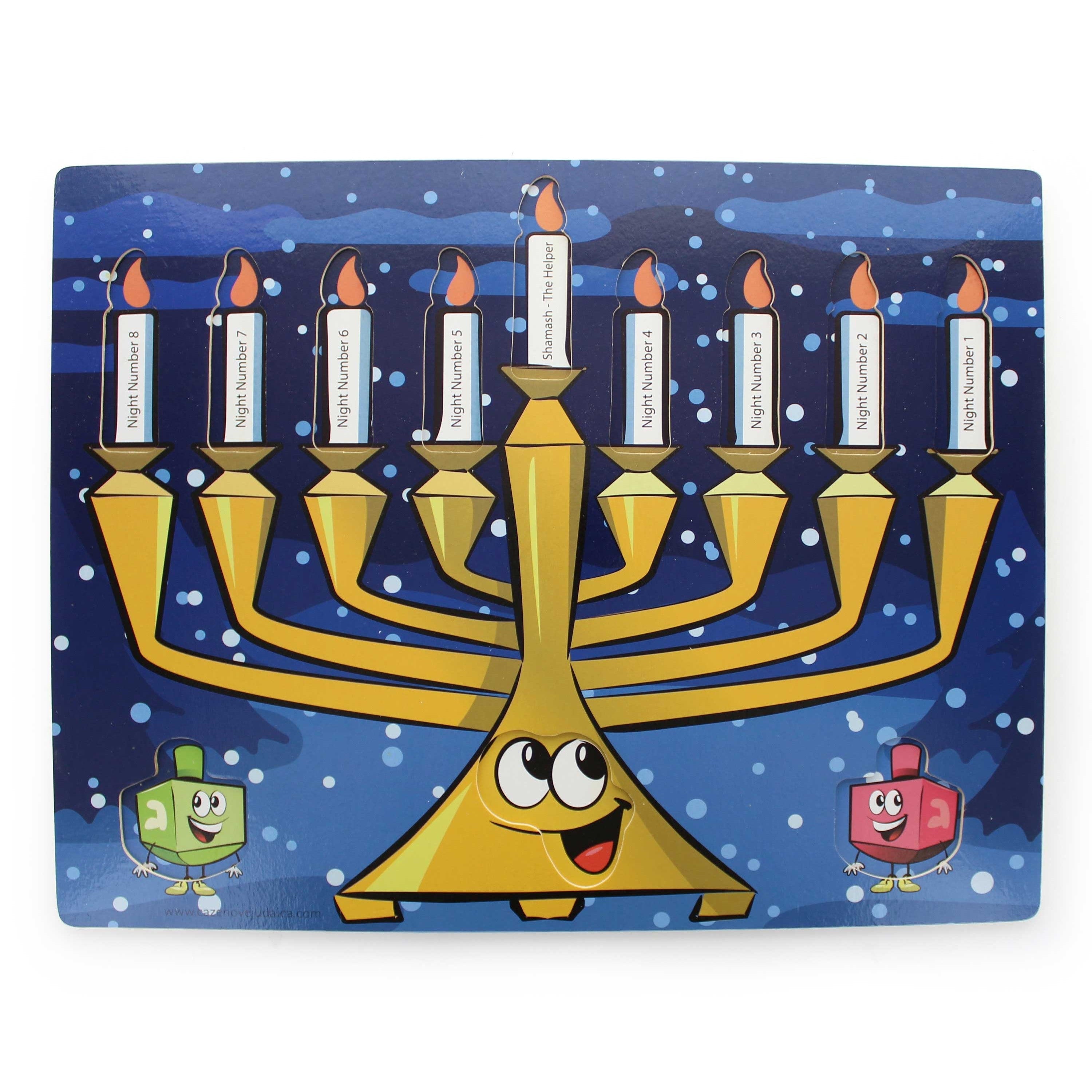 Chanukah Menorah Puzzle