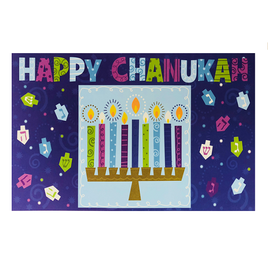 Chanukah Paper Placemats