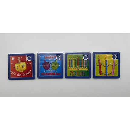 Chanukah Sliding Puzzle 4 Pack
