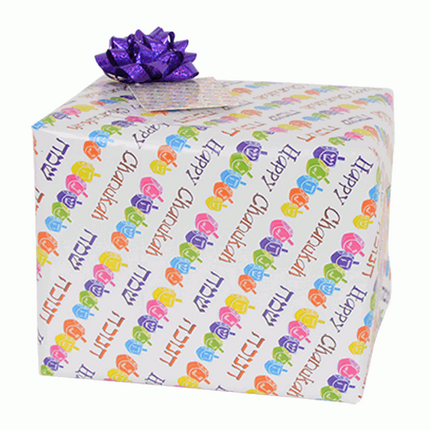Chanukah Wrapping Paper (colorful)
