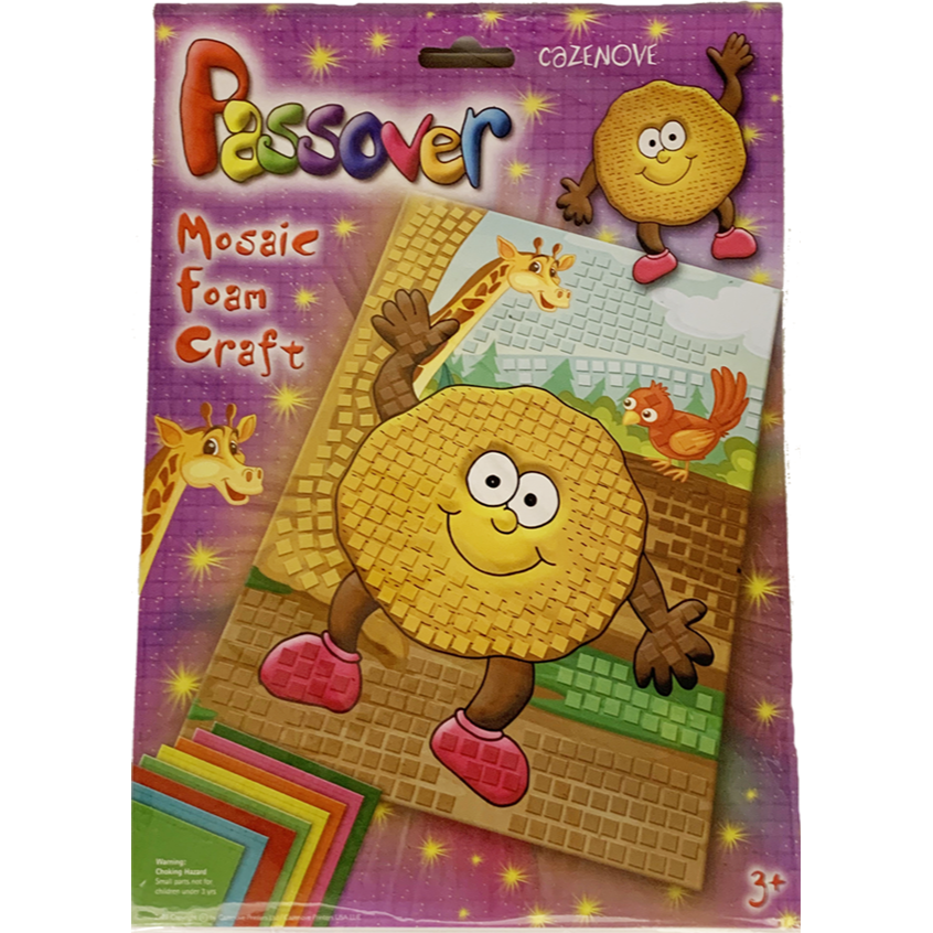 Passover Mosaic Foam Craft
