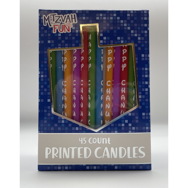 Happy Chanukah Candles