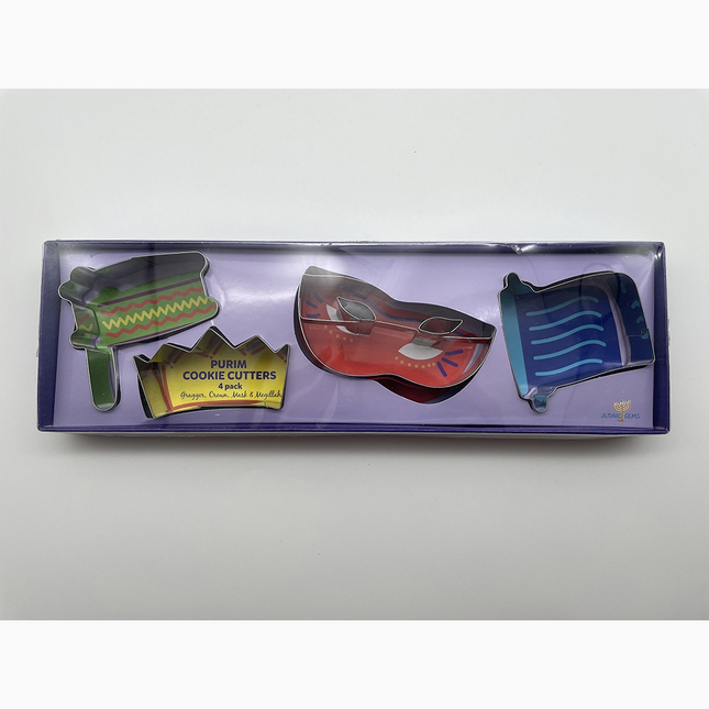 Purim Cookie Cutters - Aluminum