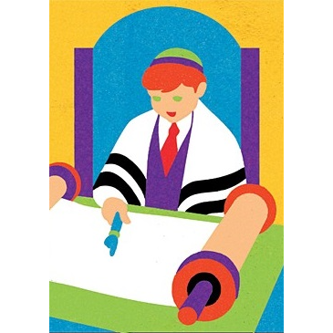 Bar Mitzvah Sand Art