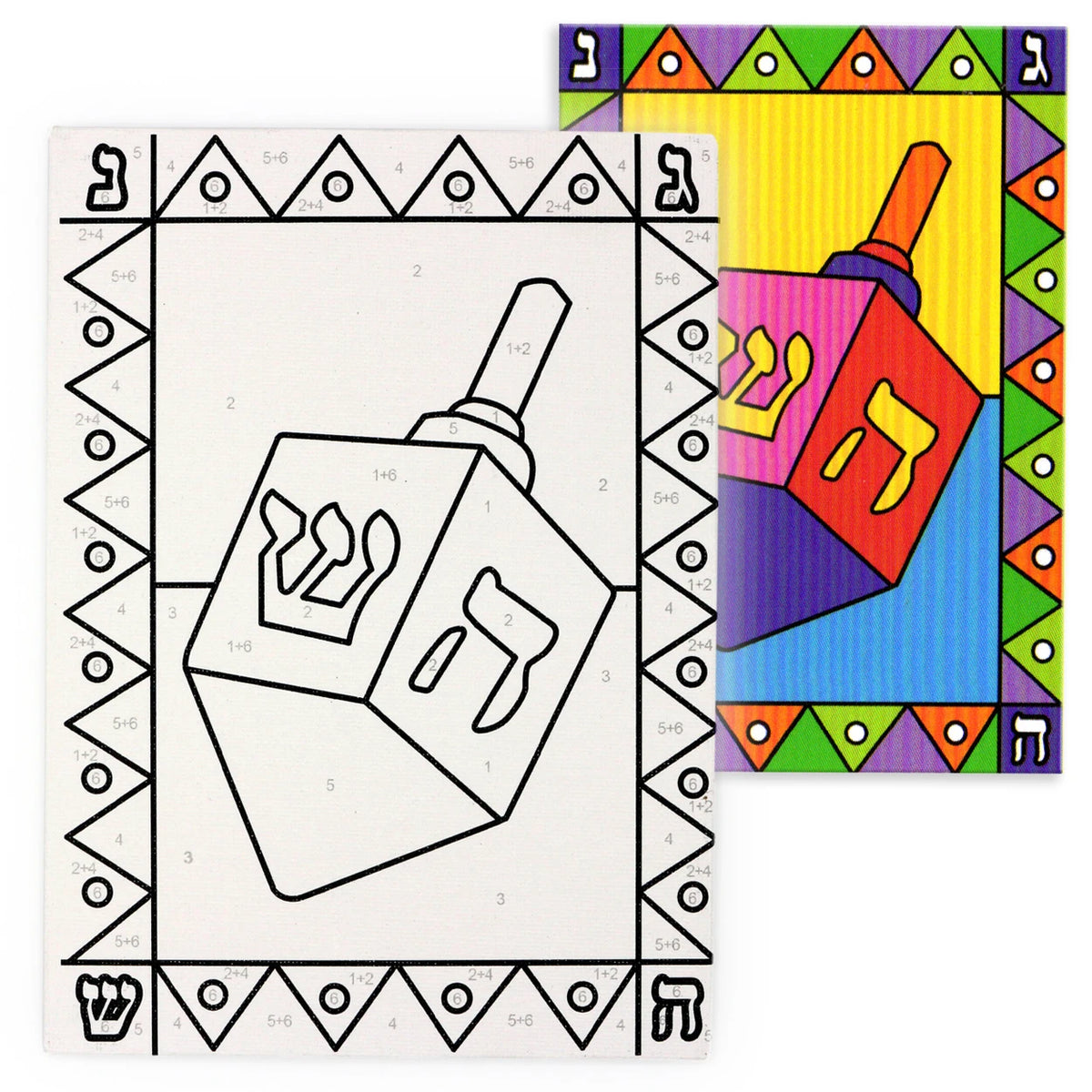 Chanukah Dreidel Canvas Art Boards 12PK