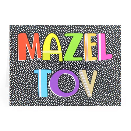 Mazel Tov Card