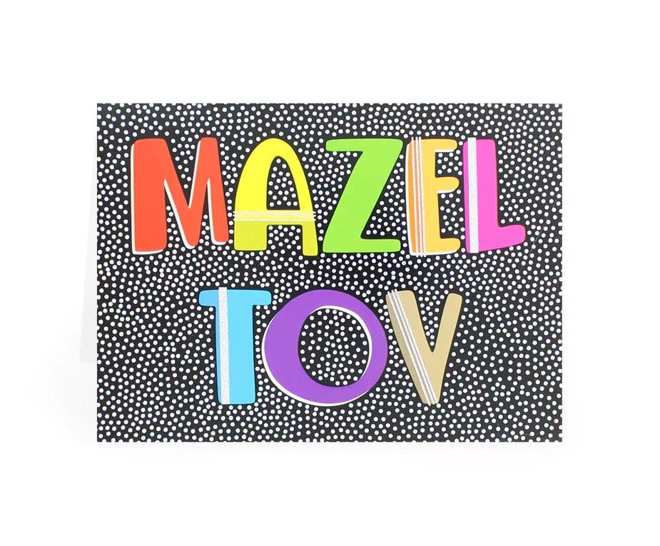 Mazel Tov Card