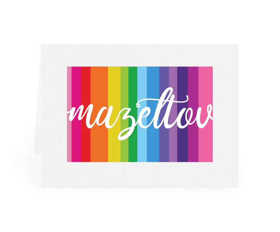 Mazel Tov Card