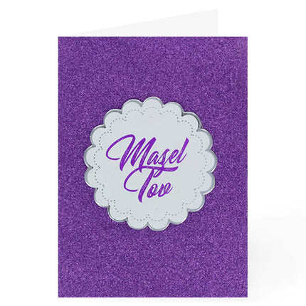 Mazal Tov Card - Hand Made - 2 Designs