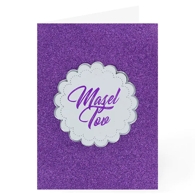 Mazal Tov Card - Hand Made - 2 Designs