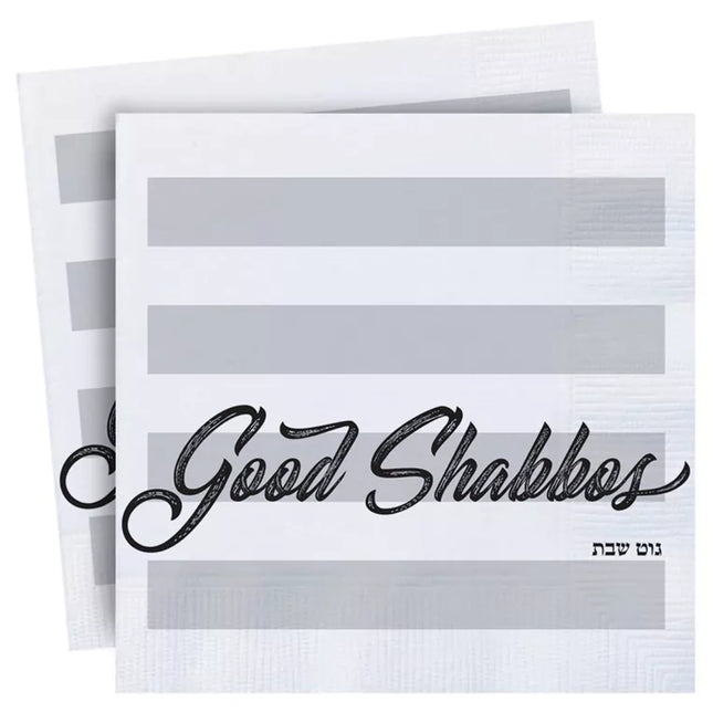 Good Shabbos Napkins - 7 Colors