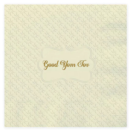 Good Yom Tov Napkin - 3 Styles