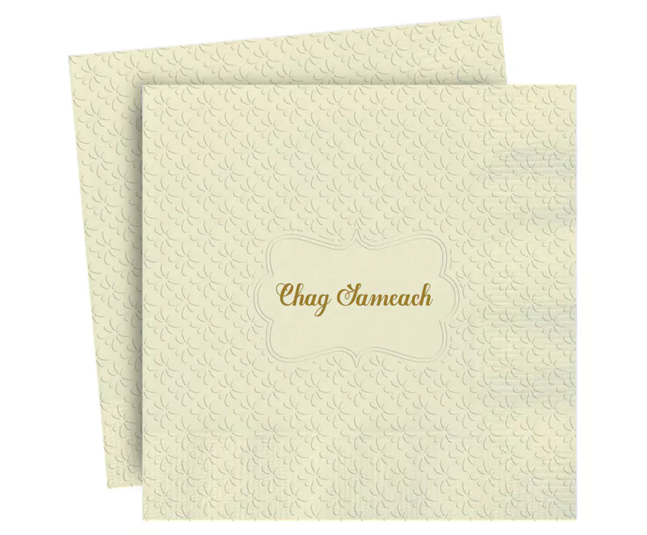 Good Yom Tov Napkin - 3 Styles