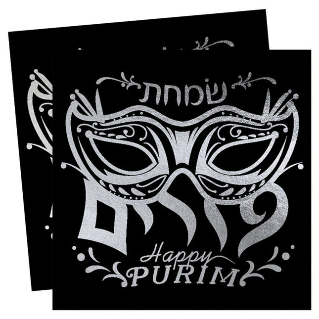 Purim Napkins