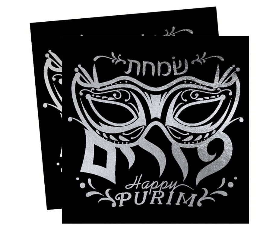 Purim Napkins