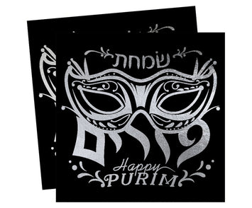 Purim Napkins