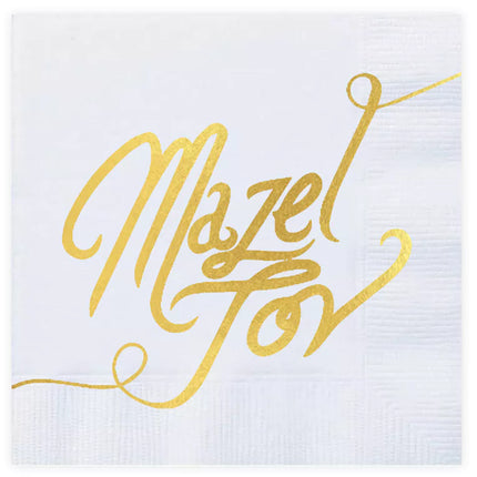 Mazal Tov Napkins