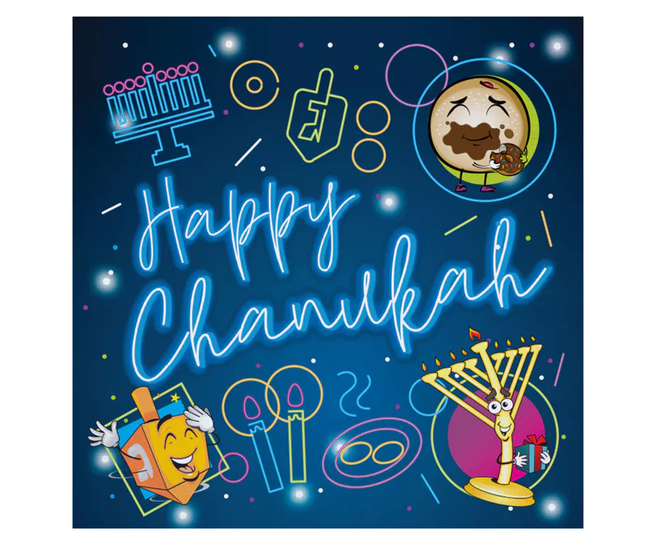 Chanukah Paper Goods Design #6