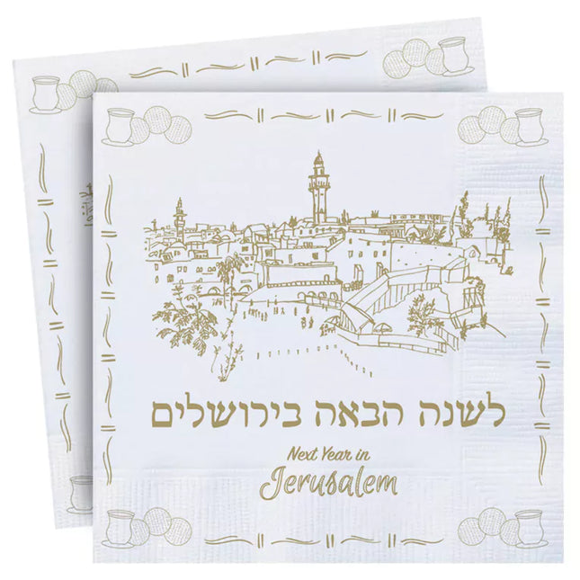 Jerusalem Passover Napkins