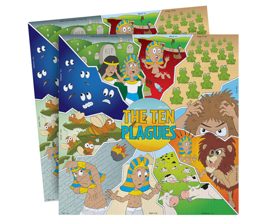 10 Plagues Napkins - 20PK