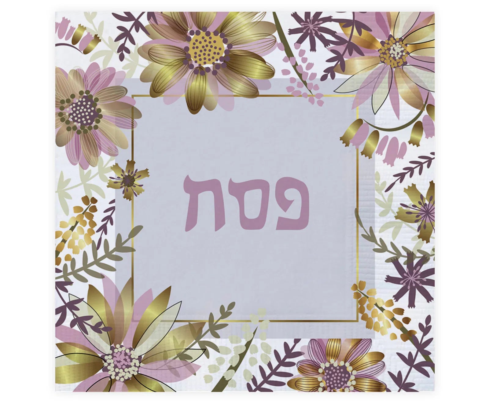 Passover Napkins Floral Design