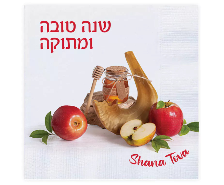 Rosh Hashana Napkins - 4 Designs