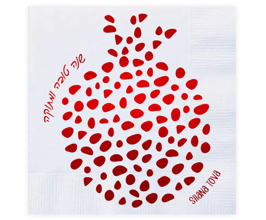 Rosh Hashana Napkins - 4 Designs