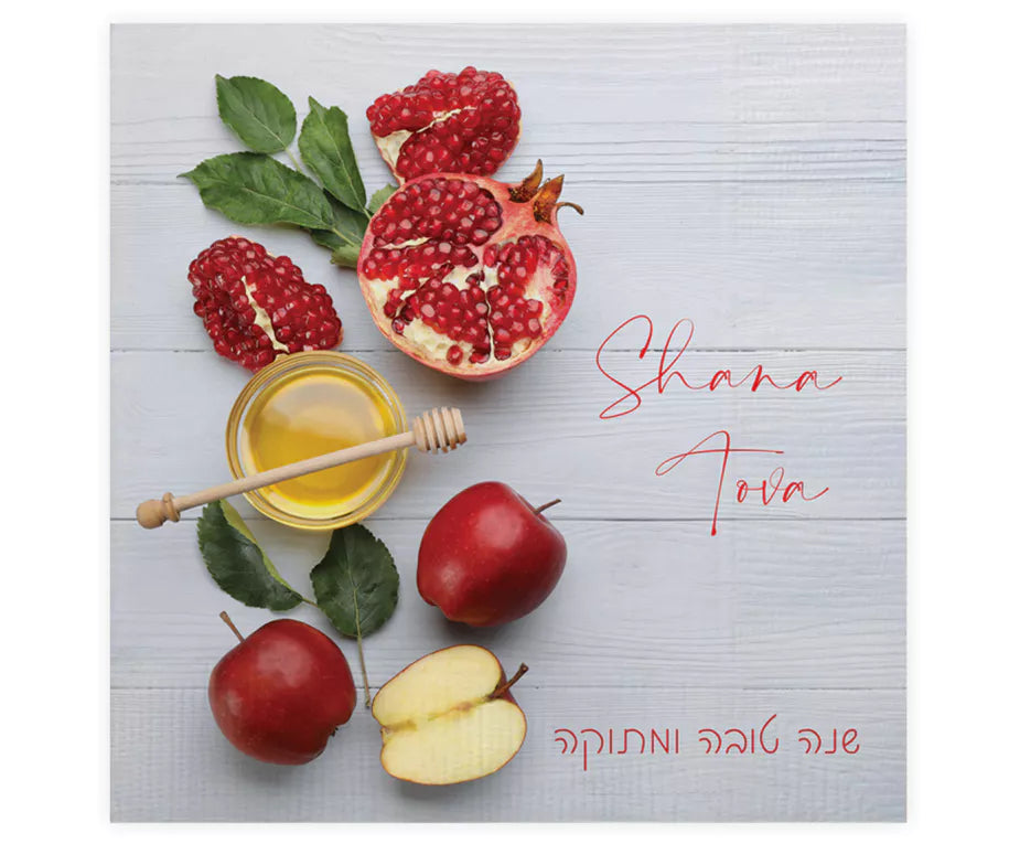 Rosh Hashana Napkins - 4 Designs