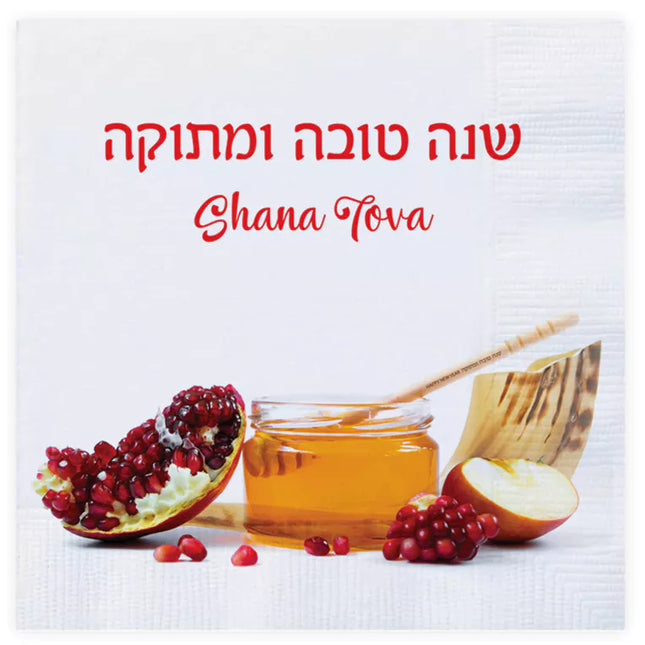 Rosh Hashana Napkins - 4 Designs