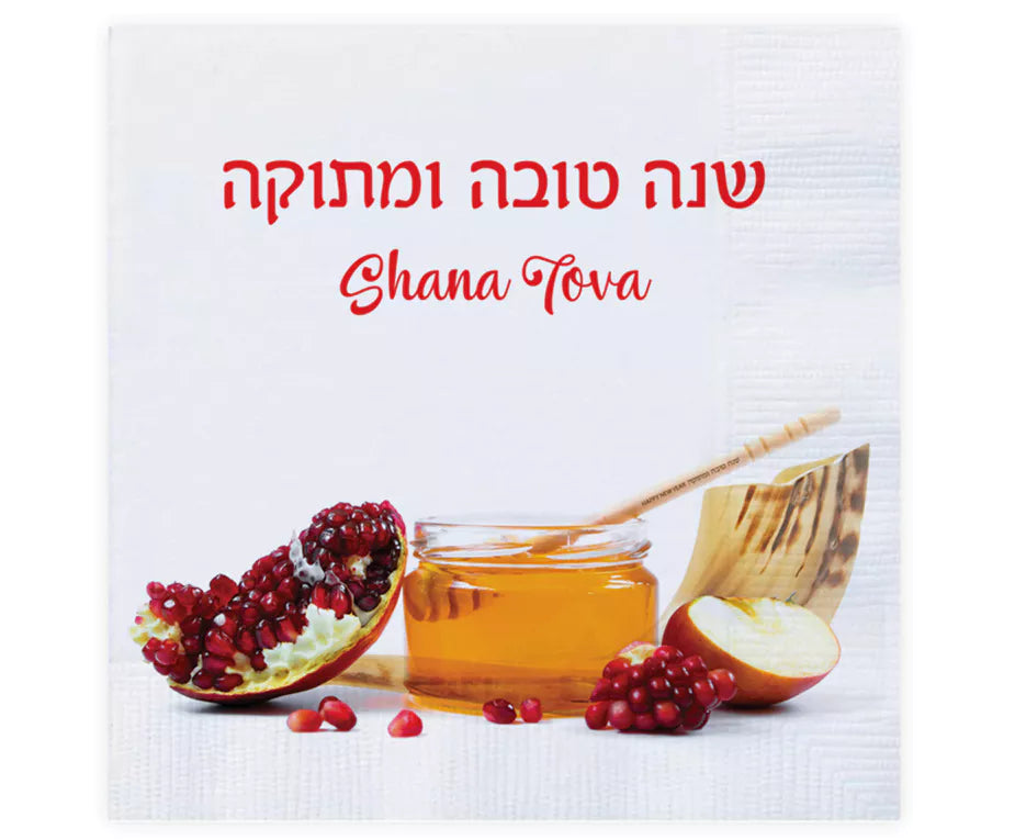 Rosh Hashana Napkins - 4 Designs