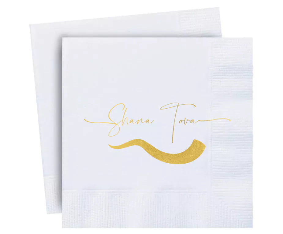 New Year Napkin - Shofar Design 20PK