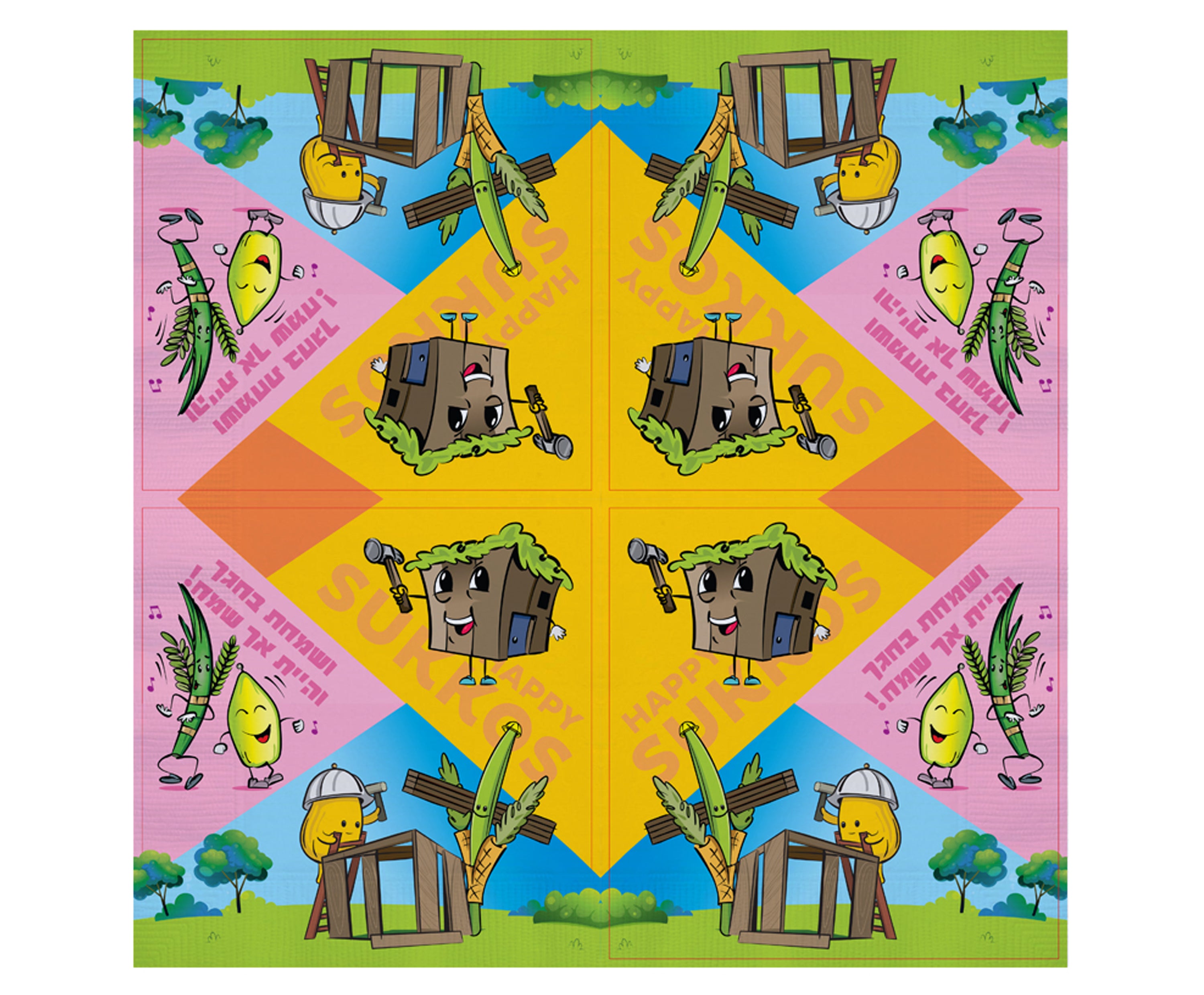 Sukkos Napkin