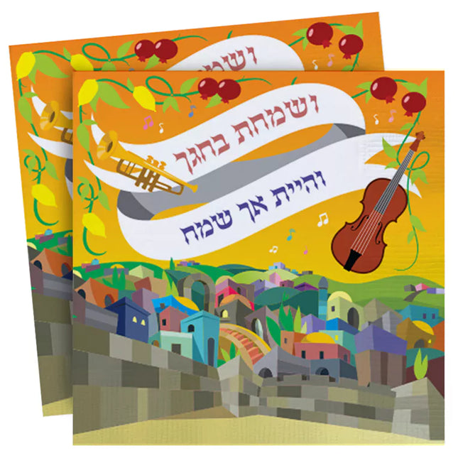 Sukkot Napkins - Joy Scene