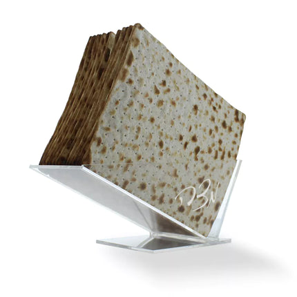 Lucite Matza Holder