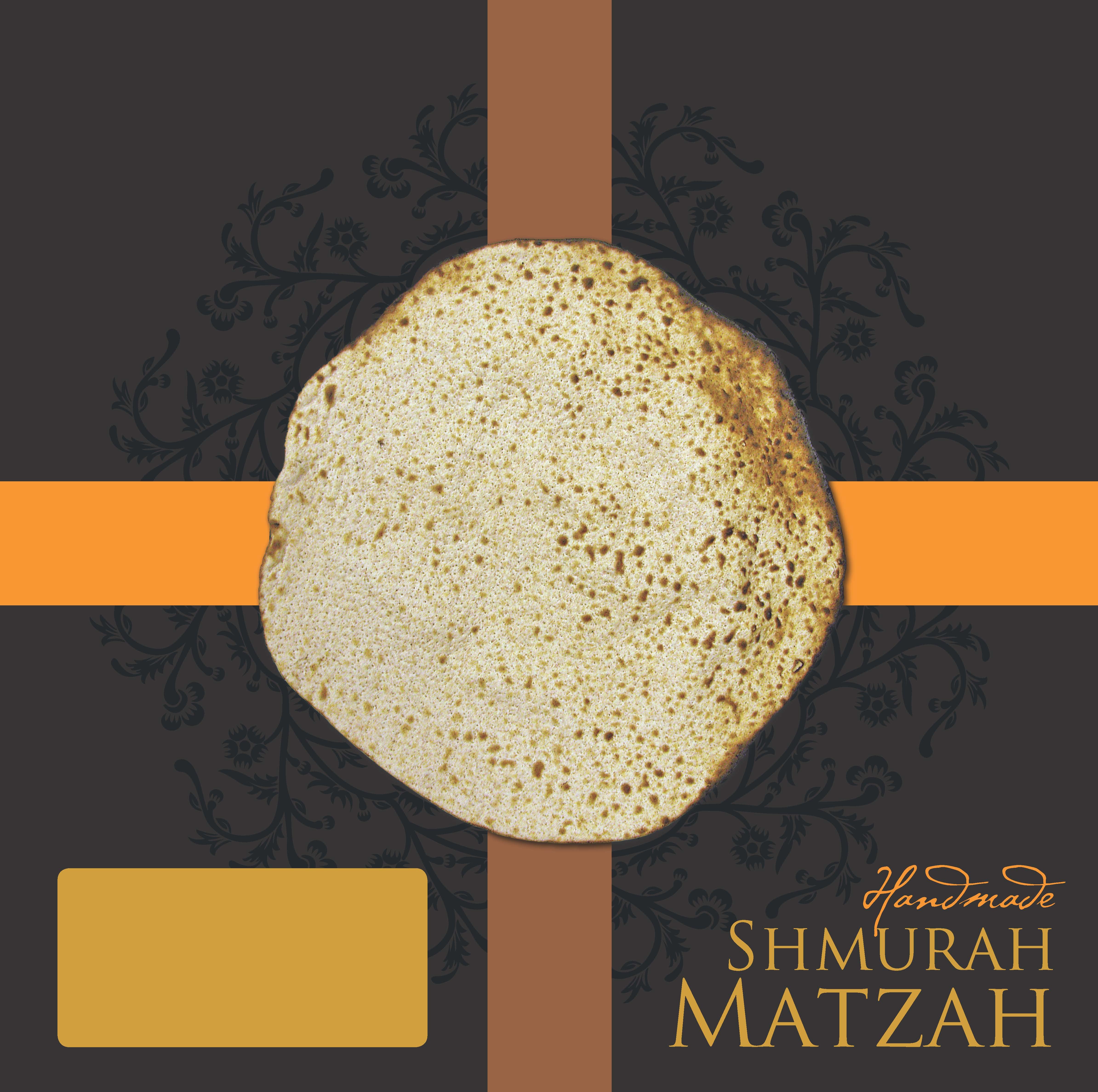 Matzah Box Large