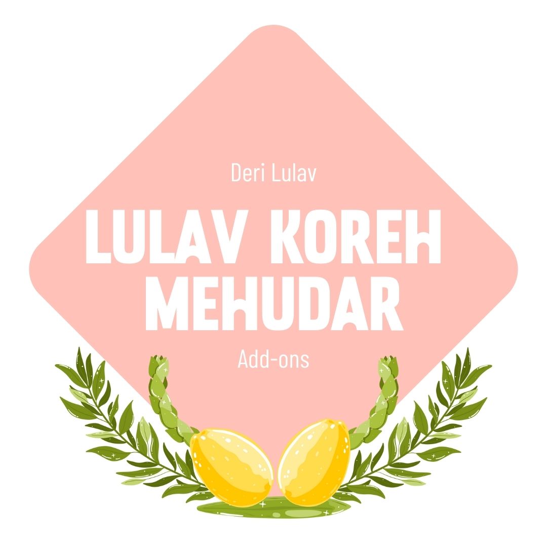 Lulav Koreh Mehudar