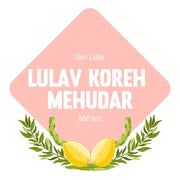 Lulav Koreh Mehudar