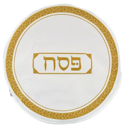 Matzah Cover - Leather